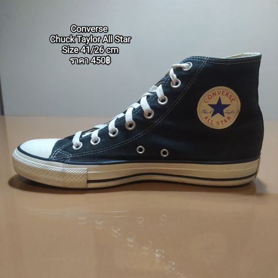 รองเท้าผ้าใบ ผ้าใบ UK 7.5 | EU 41 1/3 | US 8 Converse 
Chuck Taylor All Star
Size 41ยาว26 cm
ราคา 450฿