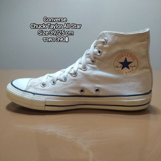 รองเท้าผ้าใบ ผ้าใบ UK 6 | EU 39 1/3 | US 7.5 ขาว Converse 
Chuck Taylor All Star
Size 39ยาว25 cm
ราคา 390฿