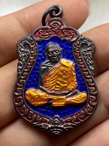 เหรียญเสมาหลวงปู่ทิม วัดละหารไร่ พร้อมกล่อง รูปที่ 2