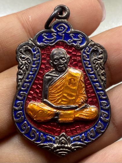 เหรียญเสมาหลวงปู่ทิม วัดละหารไร่ พร้อมกล่อง รูปที่ 2