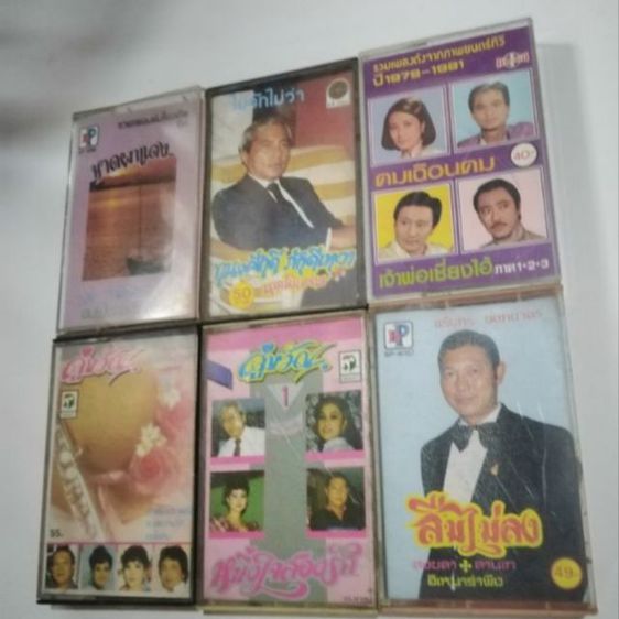 ขาย​เหมา​เทป​เพลง​คาสเซ็ท​1​ชุด​รวม​6ม้วน รูปที่ 3