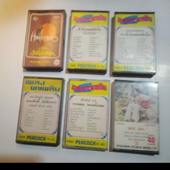 ขาย​เหมา​เทป​เพลง​คาสเซ็ท​1​ชุด​รวม​6ม้วน รูปที่ 4