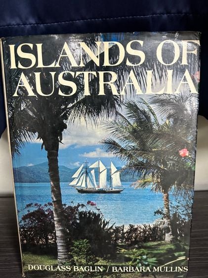 บันเทิงและท่องเที่ยว หนังสือ Island of Australia