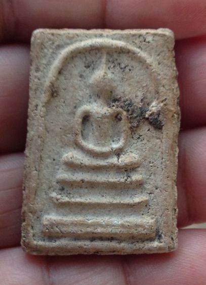 พระสมเด็จวัดระฆัง รูปที่ 11