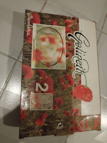 จานลายนูน​คริสตอลแท้ขนาด7นิ้ว รูปที่ 12