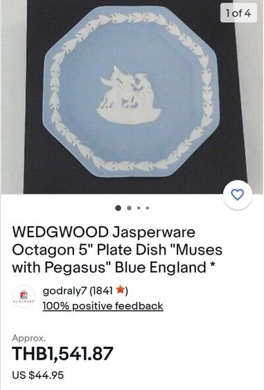 Wedgwood Maidens and Pegasus 
เวดจ์​วูด​จานแปดเหลี่ยม -​April vintage​ รูปที่ 6