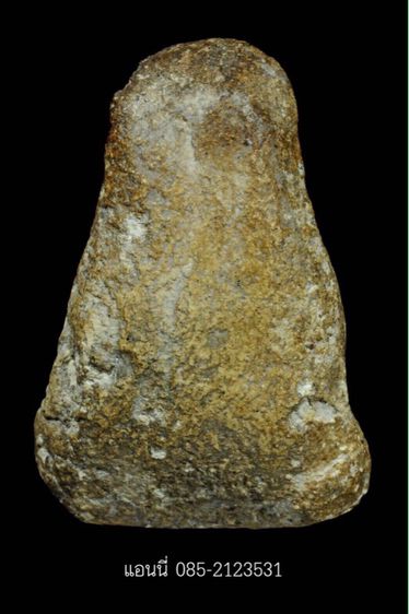 พระปิดตา รูปที่ 2