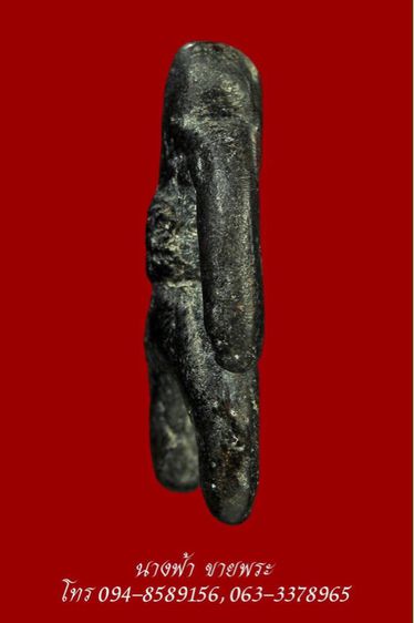 หุ่นพยนต์ รูปที่ 3