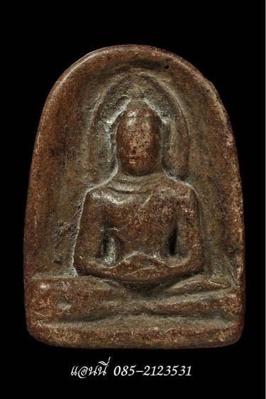 พระซุ้มกอ