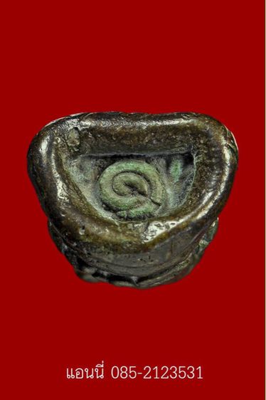 พระปิดตา รูปที่ 3