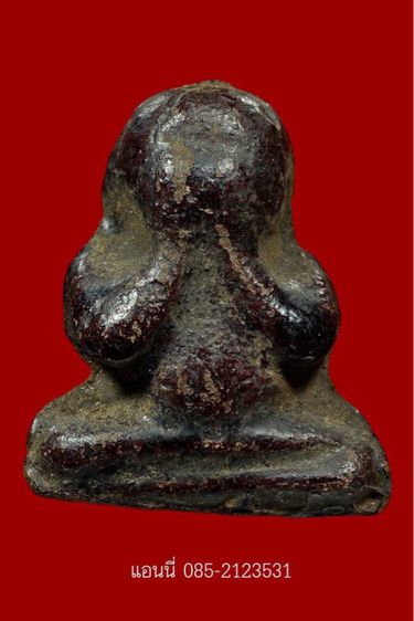 พระปิดตา