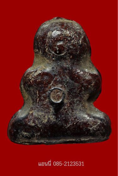 พระปิดตา รูปที่ 2