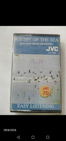 ขาย​เหมา​เทป​คาสเซ็ท​เพลงสากล​ไพเราะ​ใน​อดีต​ชุด​6​ม้วน​ รูปที่ 6