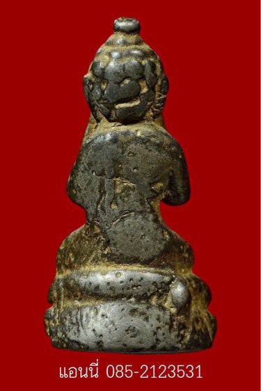 พระปิดตา รูปที่ 2