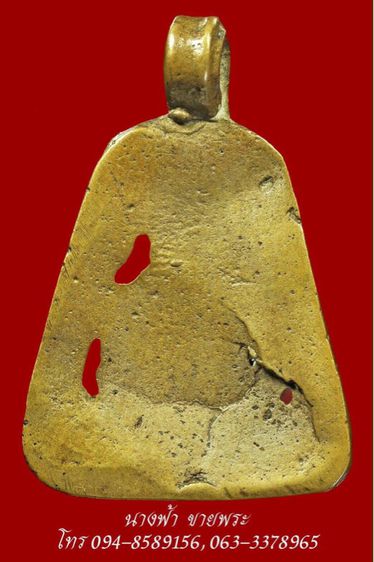 หลวงพ่อเงิน รูปที่ 2