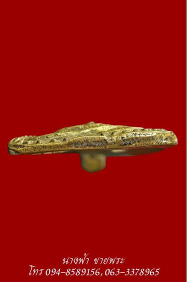 หลวงพ่อเงิน รูปที่ 4