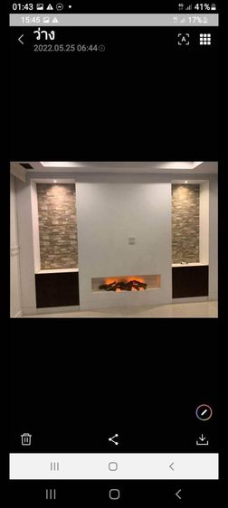 รับสร้างโรงงานอาคารสร้างบ้านต่อเติมประเมินหน้างานฟรี รูปที่ 7