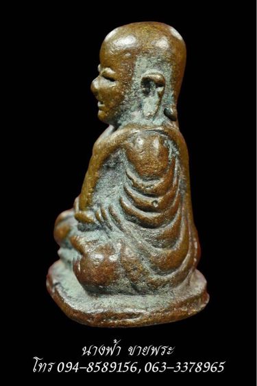 หลวงพ่อเงิน รูปที่ 3