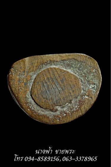 หลวงพ่อเงิน รูปที่ 4