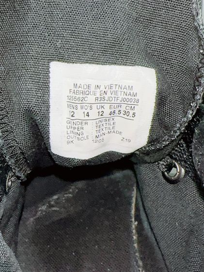 รองเท้า Converse Sz.12us46.5eu30.5cm รุ่น ลายหายาก Upperเนื้อผ้าหนากว่ารุ่นปกติ สภาพสวย ไม่ขาดซ่อม ใส่เที่ยวหล่อ รูปที่ 14