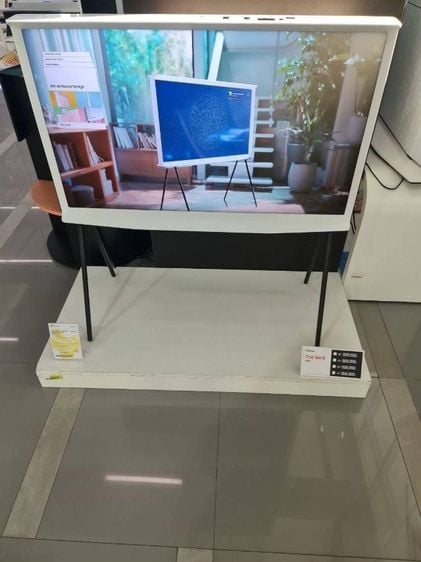 อื่นๆ ลำโพงขนาดใหญ่ Samsung The Serif QLED TV 43" (Cloud White) Smart 4K ถูกๆไม่แพง
