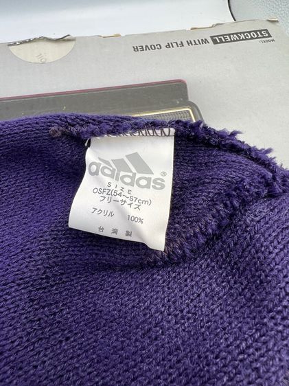 หมวกไหมพรม Adidas รูปที่ 4