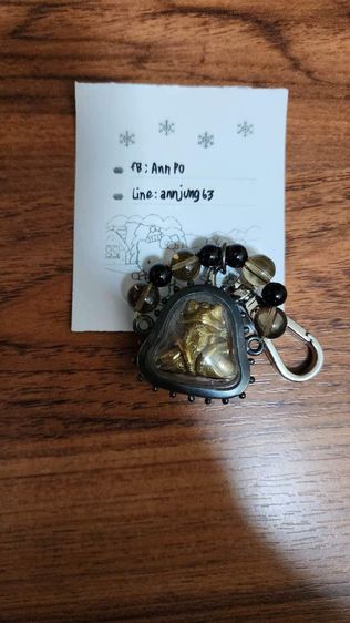 เทพเกี้ยวนาง,จูงนางซุกหีบ รูปที่ 7