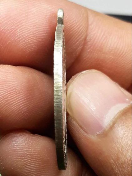 เหรียญหลวงพ่อเกิด วัดสะพาน รูปที่ 3