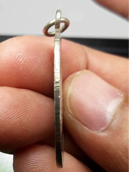 เหรียญหลวงพ่อแช่ม วัดนายาง รูปที่ 4