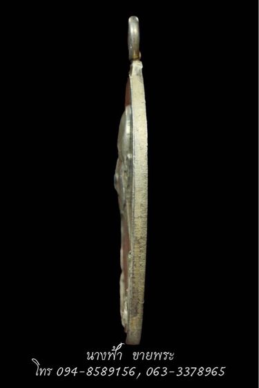 หลวงปู่ทิม รูปที่ 3