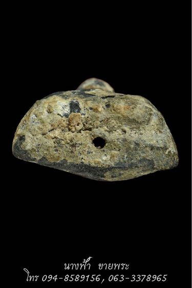 หลวงปู่ทวด รูปที่ 3