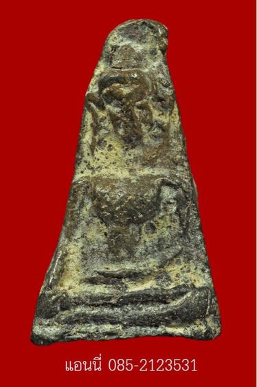 พระผงสุพรรณ