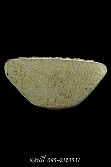 หลวงพ่อเดิม รูปที่ 3