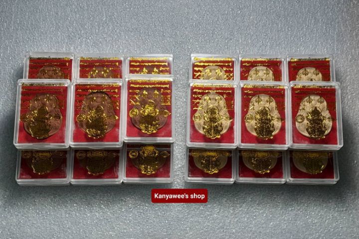 ท้าวเวสสุวรรณโณจตุมหาราชิกา ปี 2565 หลังพระราหู  2 แบบ 2 สี รวม 2 องค์ รูปที่ 8