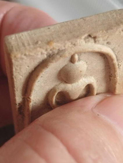 พระผงสมเด็จไกเซอร์หลังยันต์หลวงพ่อแพปี๒๕๑๕ รูปที่ 11