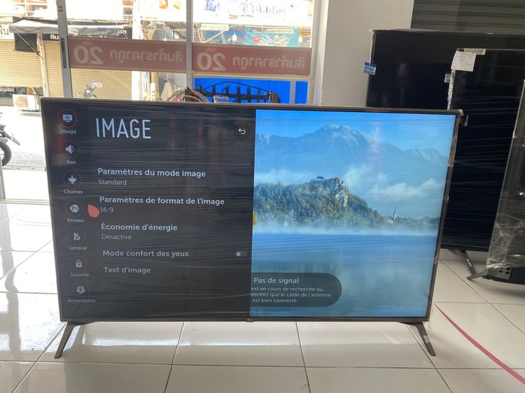 LG UHD 4K Smart TV รุ่น 43UQ7500PSF Real 4K HDR10 Pro LG ThinQ AI Ready L Google  ปี 2023  👉🎉 ขาย 5,990-✅🥰  รูปที่ 9