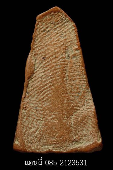 พระผงสุพรรณ รูปที่ 2