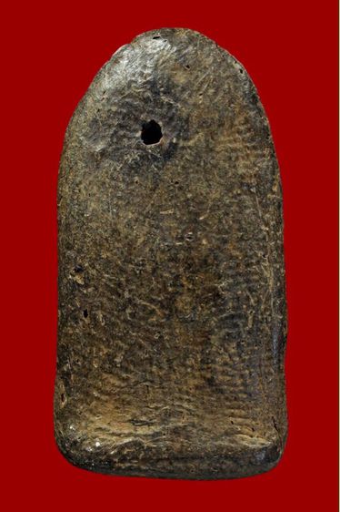 พระนาคปรก รูปที่ 2