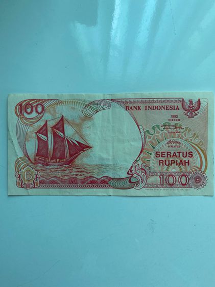 ธนบัตรประเทศอินโดนีเซีย 100 Rupiah ส่งฟรี รูปที่ 2