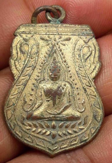 เหรียญพระพุทธชินราช รูปที่ 1
