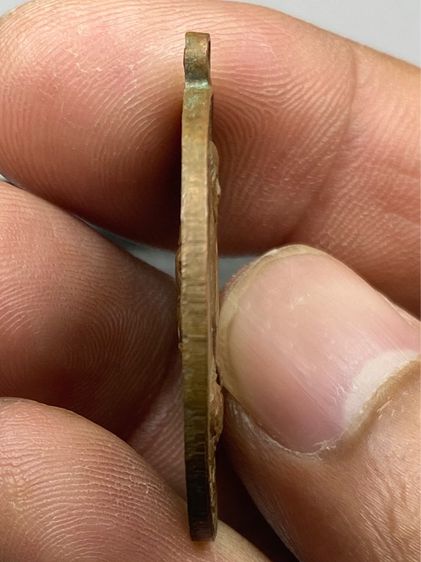 เหรียญหลวงปู่มั่น 100 ปี รูปที่ 3