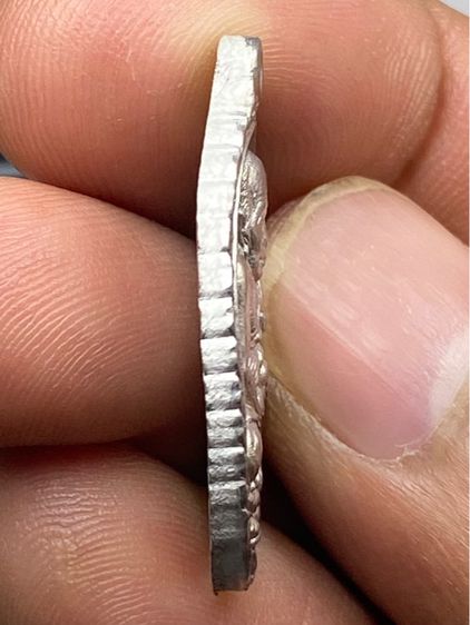 เหรียญเปิดโลกหลวงปู่ทวดปู่ดู่ รูปที่ 3