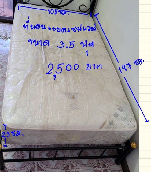 กระจกเงา ใส่กรอบขอบไม้เดิมวินเทจ  ขนาดความกว้าง 60 ซม. สูง 100 ซม.  
สภาพสวยเดิมๆ ไม่มีริ้วรอย เจ้าของรักษาอย่างดี รูปที่ 4
