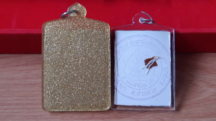 รูปถ่ายปู่หมุน เสกพิธีสมปราถนา ปี พ.ศ. 2543 แค่จีวรเกศาก็ประเมินค่าไม่ได้แล้ว  รูปที่ 2