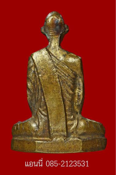 หลวงพ่อเดิม รูปที่ 2