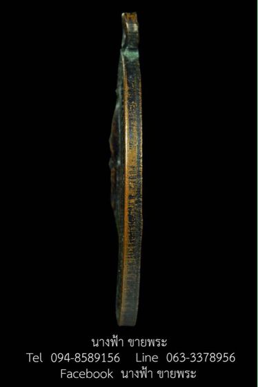 หลวงพ่อแดง รูปที่ 3