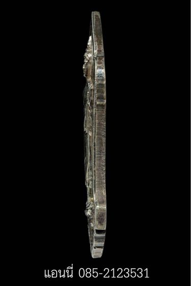 พระพุทธศตวรรษ รูปที่ 4