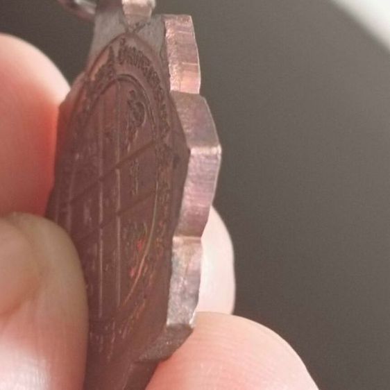 เหรียญพระปิดตาหลวงพ่อทองดำถ้ำตะเพียนทองปี๒๕๒๒ รูปที่ 9