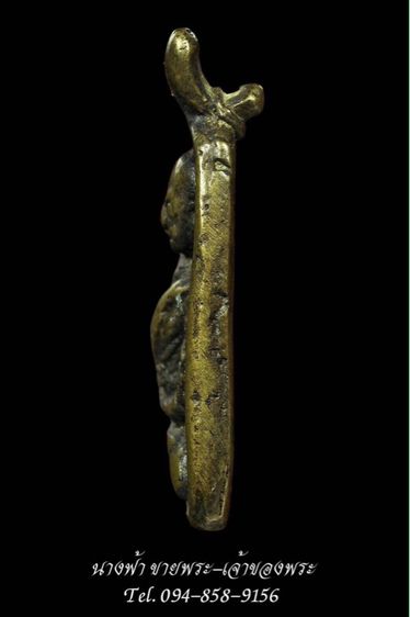 หลวงพ่อเงิน รูปที่ 4