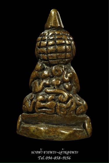 พระปิดตา รูปที่ 2